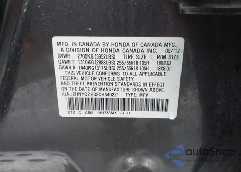 2012 Acura Mdx Technology Package z USA, uszkodzony, nr VIN 2HNYD2H32CH540221